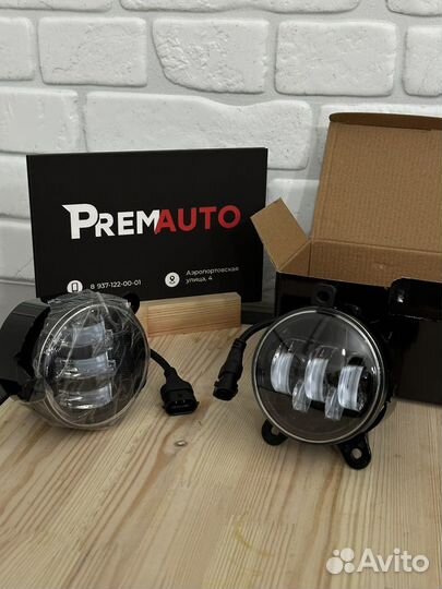 LED птф LADA Priora 50w