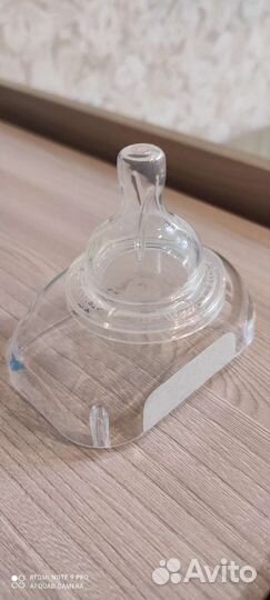 Детские товары