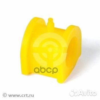 Втулка полиуретановая стабилизатора, передней п