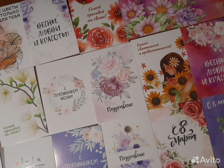 Открытка размер 7*10