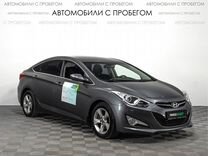 Hyundai i40 2.0 AT, 2014, 147 029 км, с пробегом, цена 1 199 000 руб.