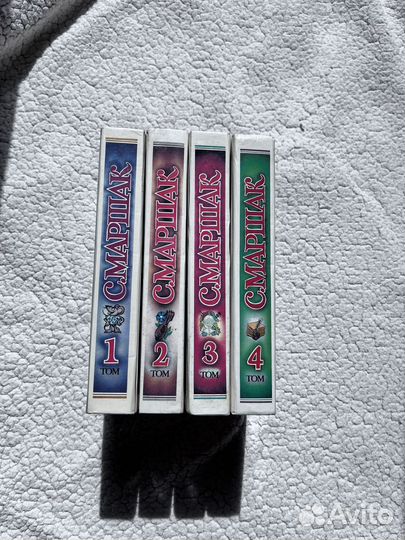 С. Маршак. Собрание сочинений в 4 томах