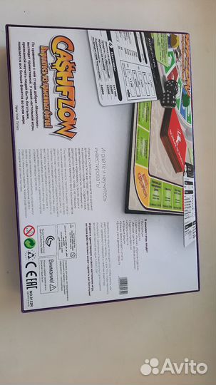 Игра Денежный поток