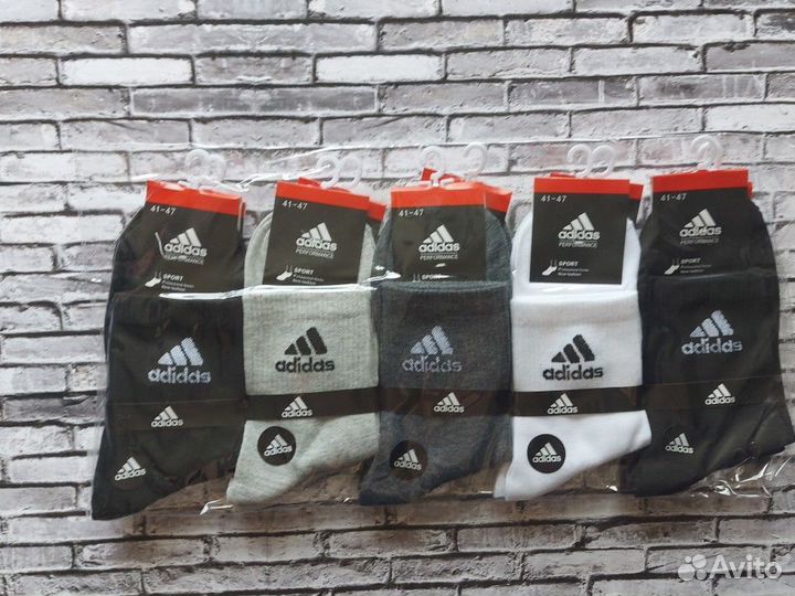 Носки Nike мужские