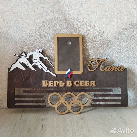 Медальница