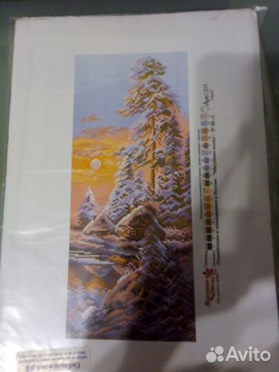 Продам схемы для вышивания крестиком