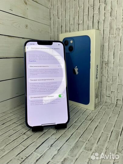 Мобильные телефоны iPhone 13