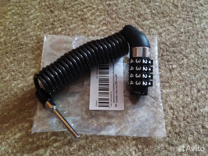 Замок кодовый для велосипеда мини