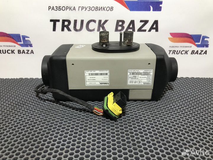 7484521216 Отопитель автономный Webasto 2.0 kW