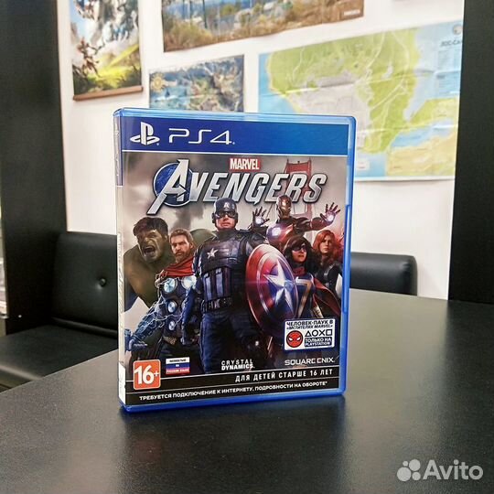 Marvel Avengers \ Мстители (PS4), есть обмен игр
