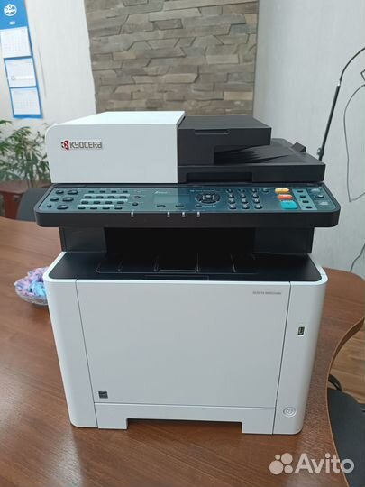 Kyocera ecosys M5521cdw