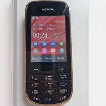 Nokia Asha 202