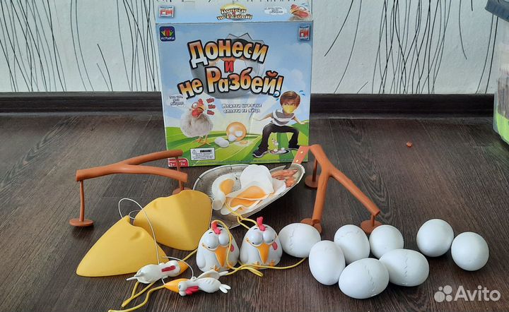 Игры Мистакос Стульчики, Донеси и не разбей