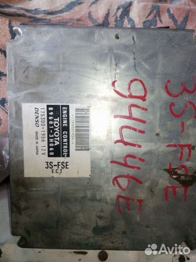 Процессор 3sfse