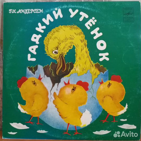 Пластинки Сказки в отличном состоянии