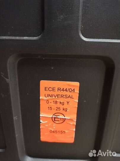 Детское автокресло