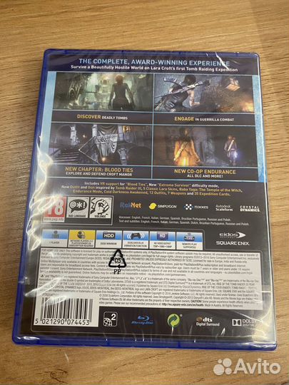 Rise of the Tomb Raider 20-летний юбилей для PS4