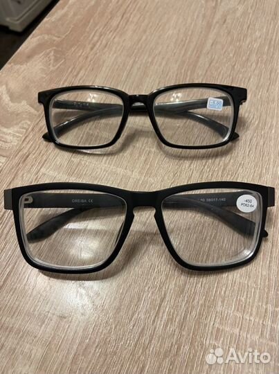 Очки для зрения