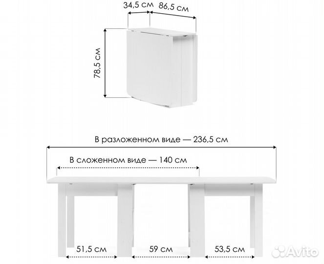 Стол деревянный стк7 венге / дуб молочный