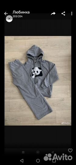 Костюм утепленный женский