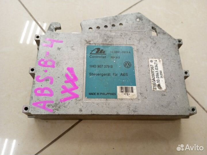 Блок электронный Volkswagen Passat 3A5 ABS 1994