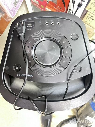 Soundmax SM-4205 140W