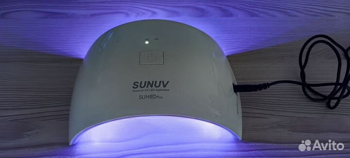 Лампа для сушки ногтей