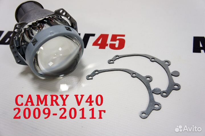 Переходные рамки Camry V40 09-11 Hella 3R 5R 2шт