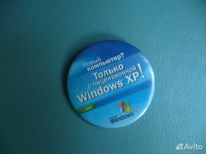 Компьютер с Microsoft Windows XP значок