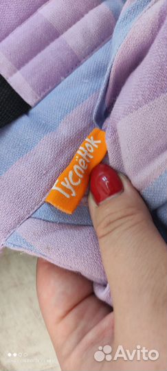 Эргорюкзак гусленок