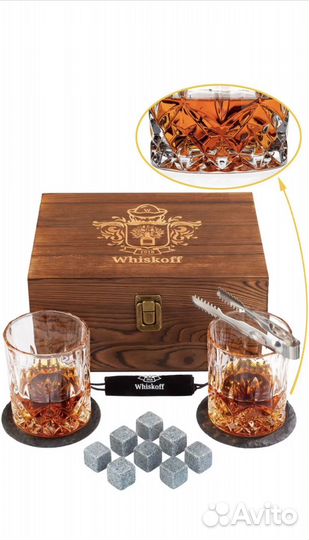 Мужской подарочный набор бокалов для виски