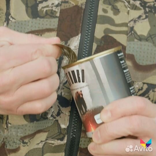 Твердое топливо 