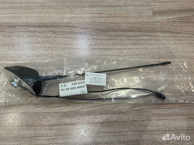 Антенна радио Мерседес Спринтер W 906, Фольксваген