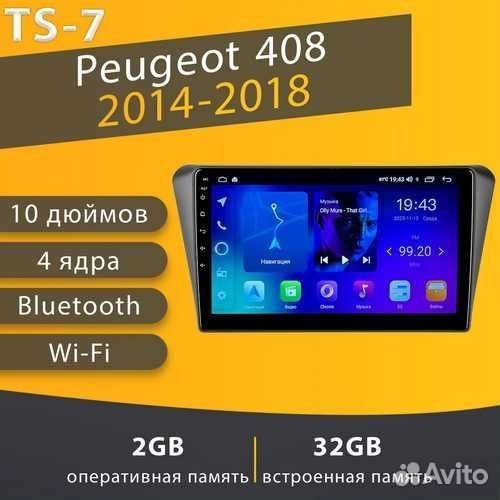 Магнитола 2+32GB Peugeot 408 Пежо