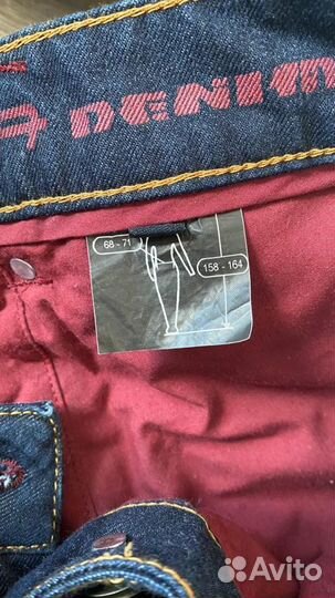 Мотоштаны женские Segura (68-71)