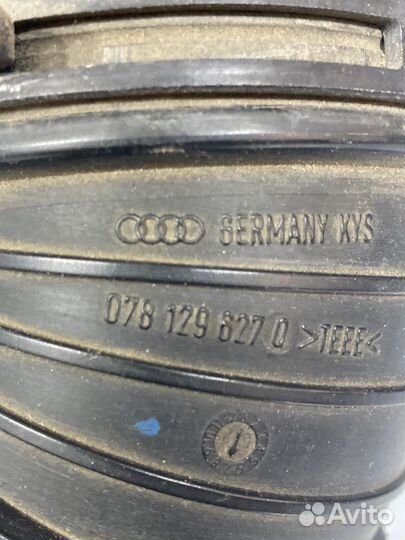 Патрубок воздушного фильтра Audi Allroad C5 BES