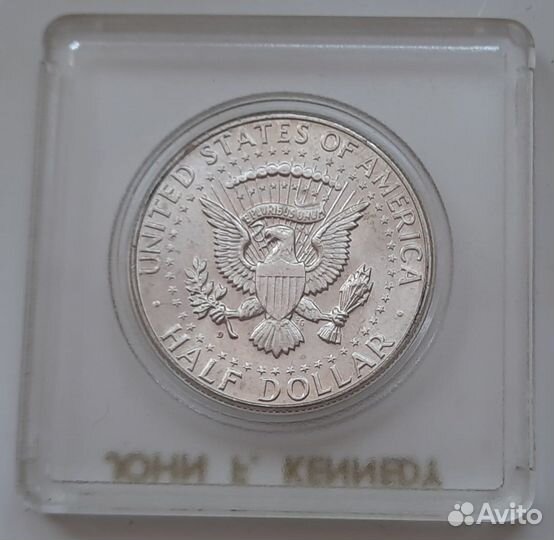 Серебряные монеты центы