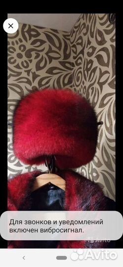 Шапка женская песцовая