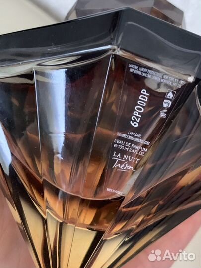 Парфюмерная вода Lancome La Nuit Tresor