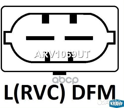 Регулятор генератора ARV1069UT Krauf