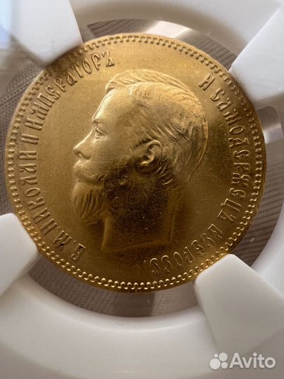 Золотая монета 10 рублей Николая 2 1904 год