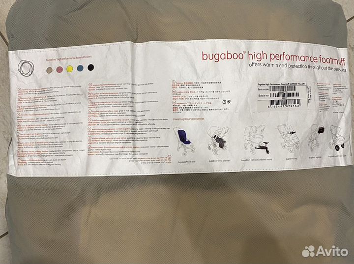 Многофункциональная зимняя муфта для ног Bugaboo