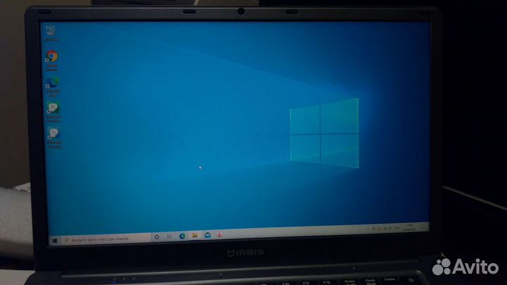 Ноутбук 15,6