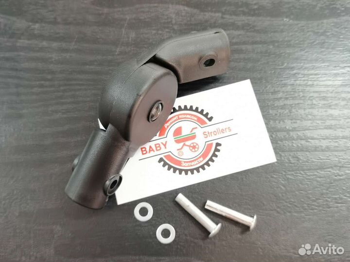 Шарнир подножки для коляски левый чёрный