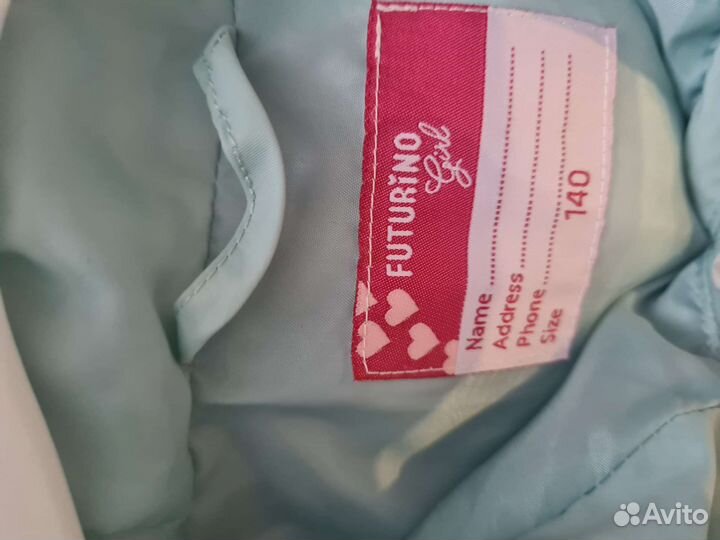 Куртка демисезоннаядля девочки 140