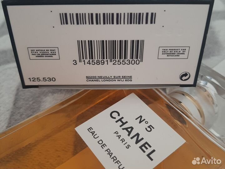 Духи женские chanel 5