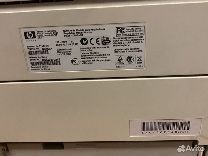 Принтер HP laserjet p2015