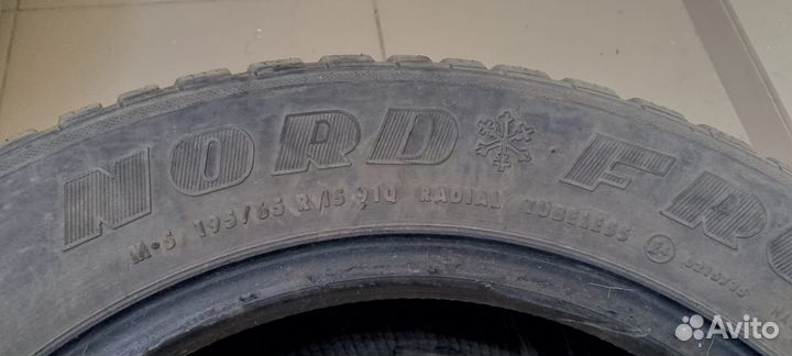 Gislaved NordFrost 100 195/65 R15