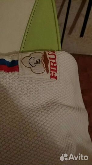 Детское кимоно