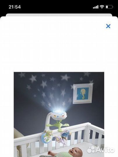 Мобиль в кроватку Fisher Price